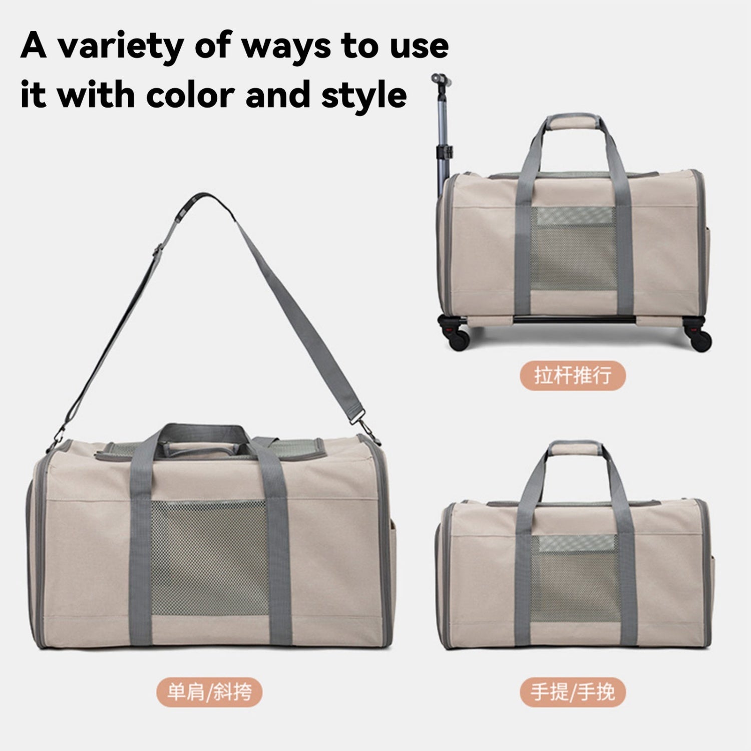 Carrinho de Transporte para Pets – Grande Capacidade 60×40×35 cm | Portátil, Dobrável e Multiuso | Para Gatos e Cães Médios