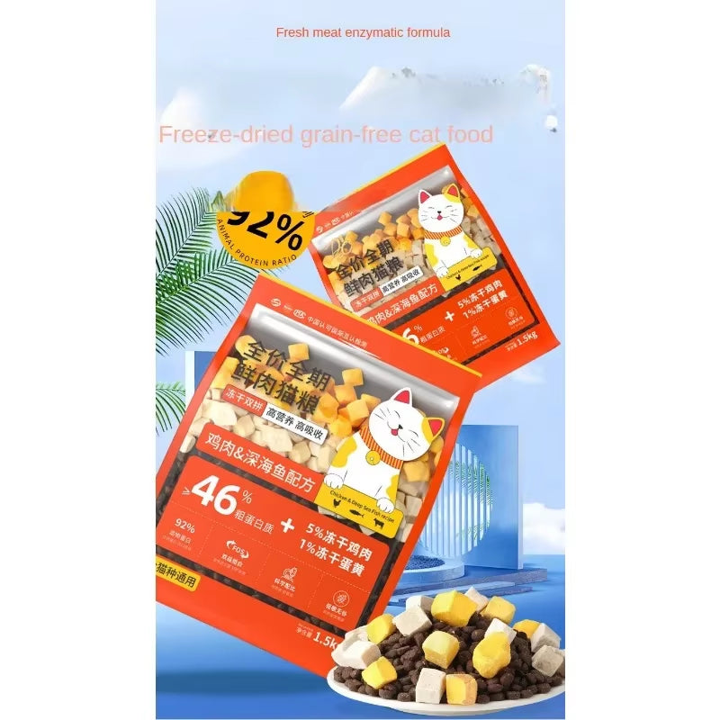 Ração Liofilizada Grain-Free para Gatos – Rica em Proteína, Carne Fresca, Probióticos e Nutrição Completa