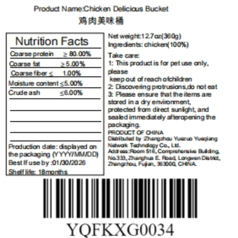 Petiscos Liofilizados de Peito de Frango – 4 unidades (2180g)